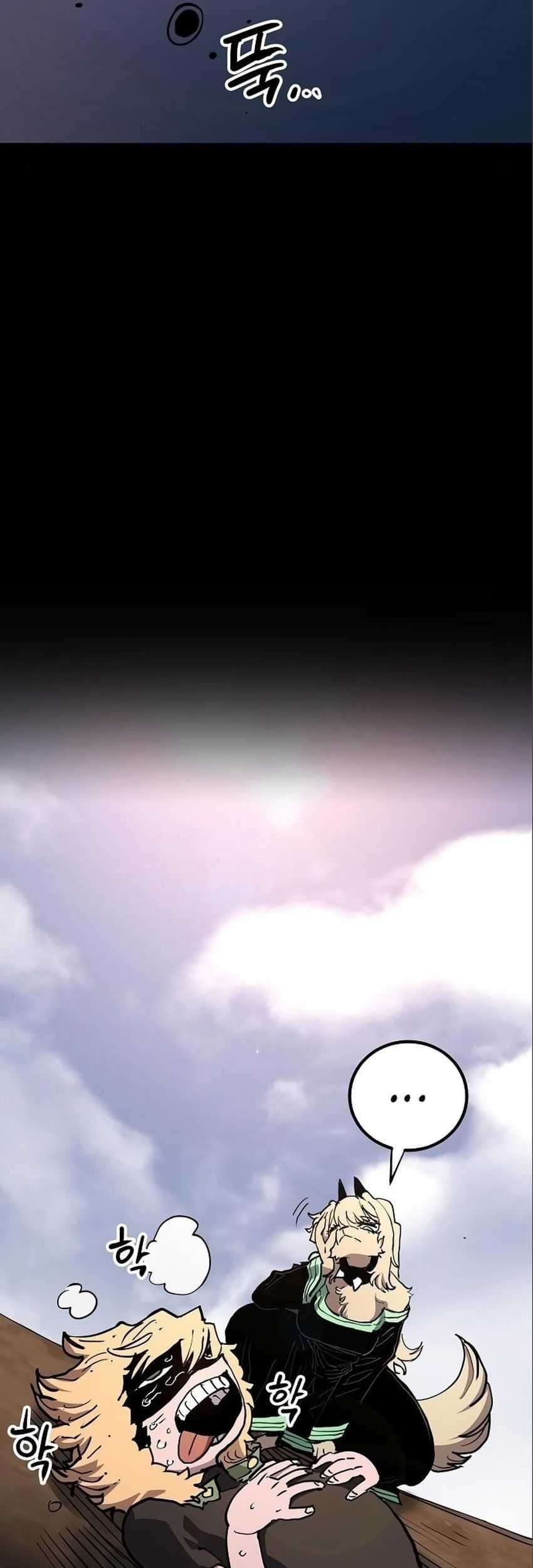 Player Chapter 187 Gambar 58