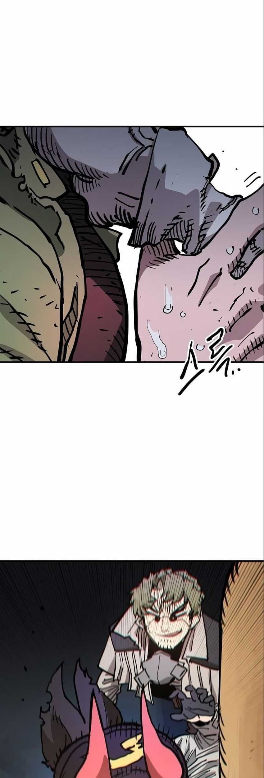 Player Chapter 187 Gambar 72