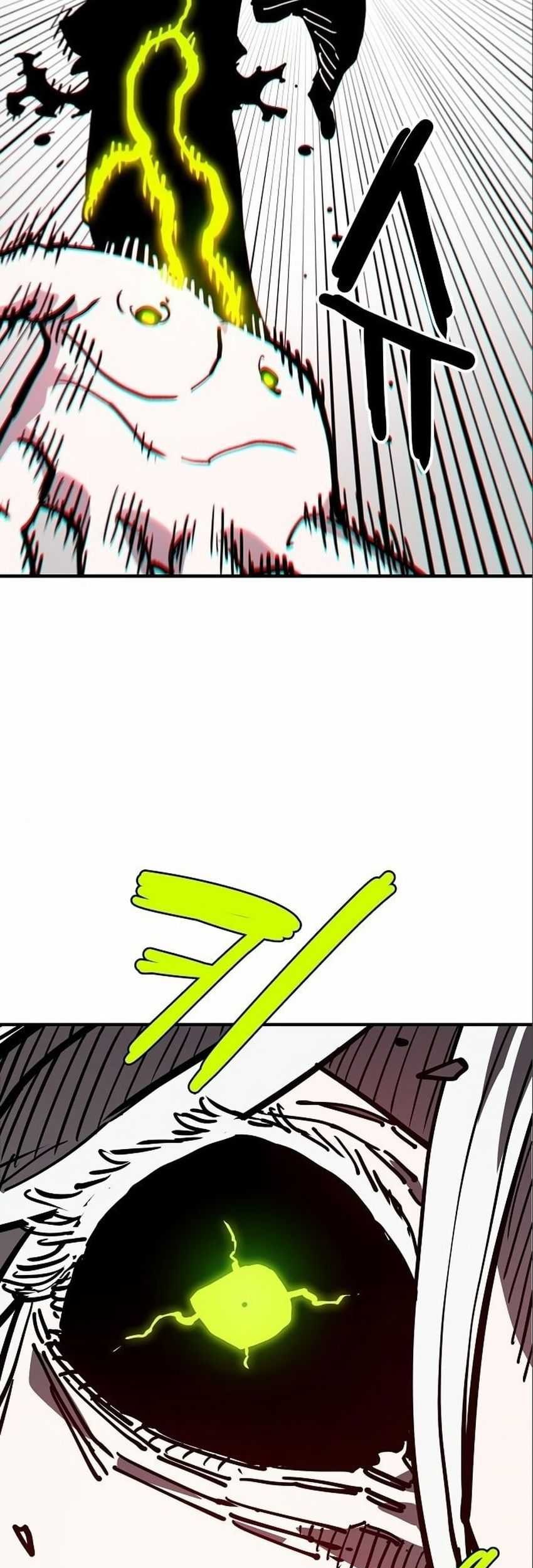 Player Chapter 187 Gambar 78