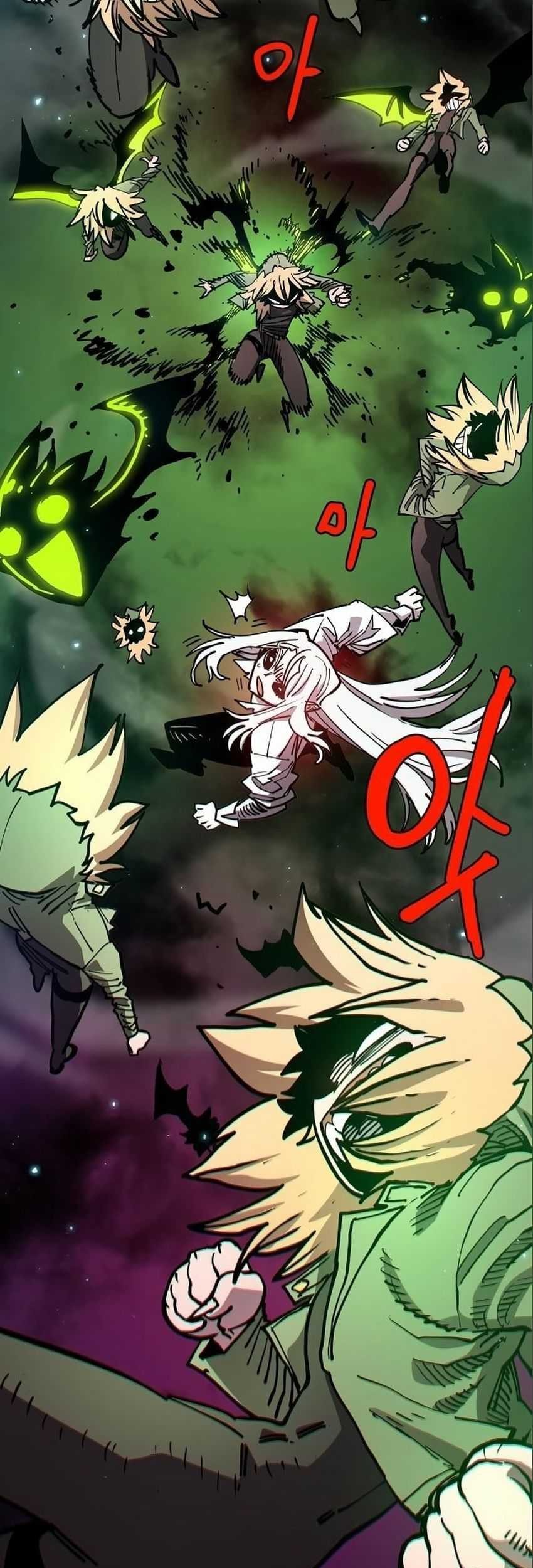 Player Chapter 187 Gambar 26