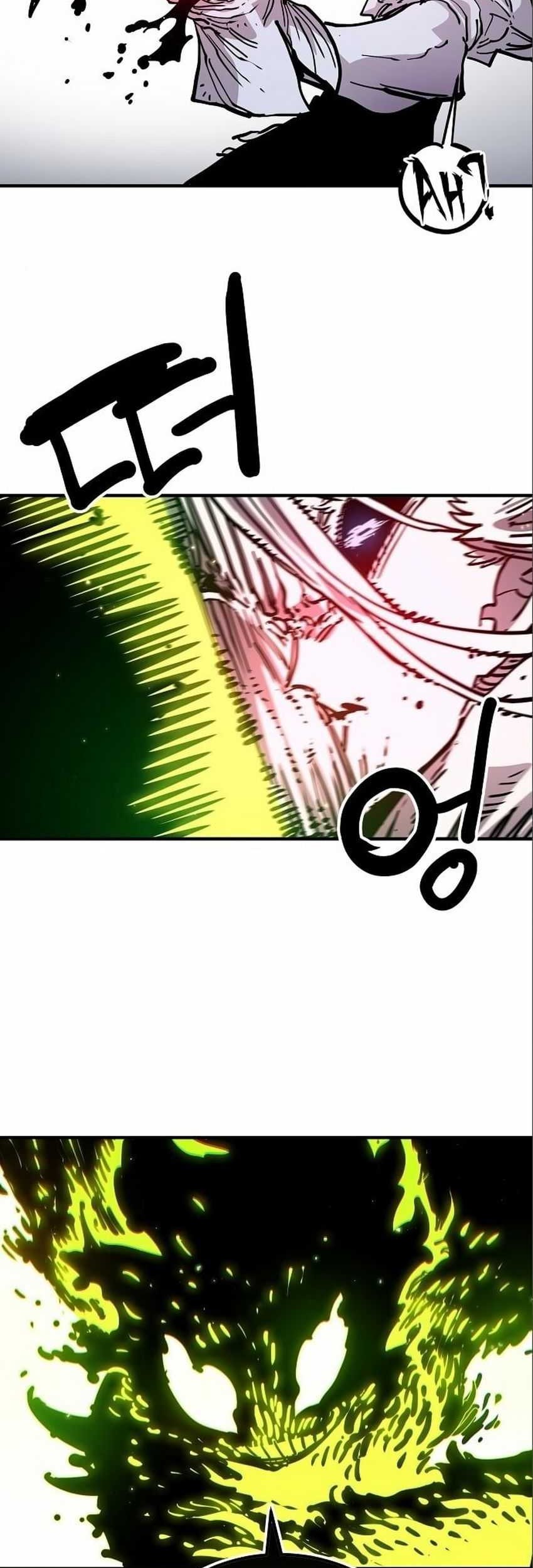 Player Chapter 187 Gambar 32