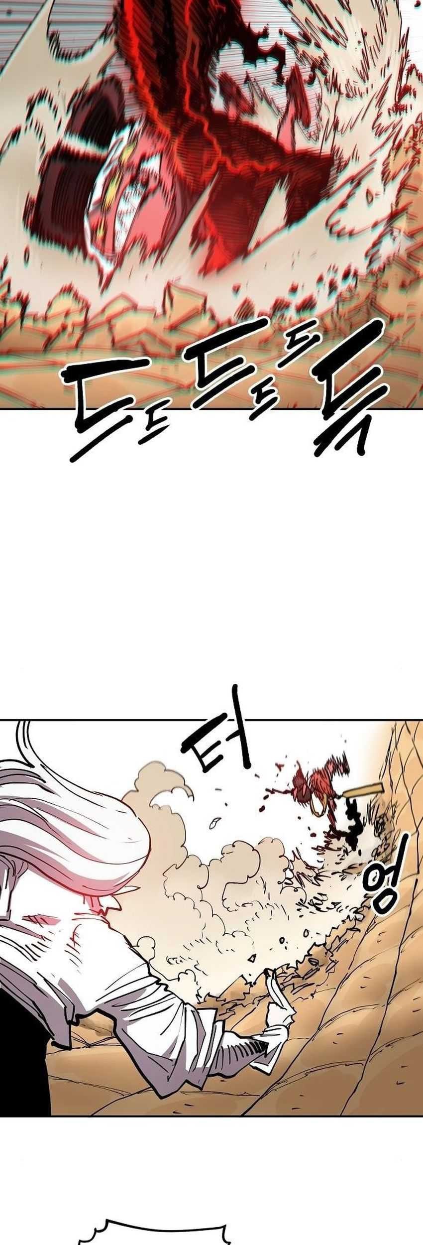 Player Chapter 186 Gambar 50