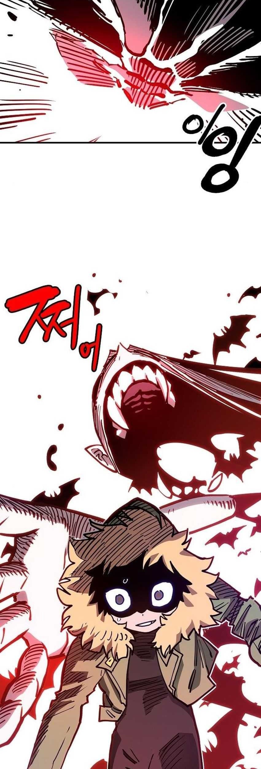 Player Chapter 186 Gambar 57