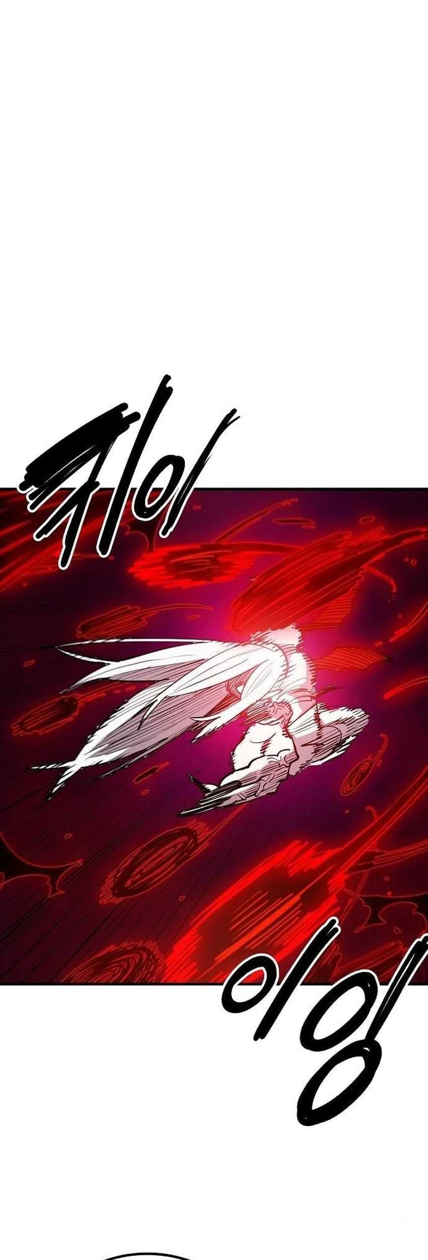 Player Chapter 186 Gambar 7