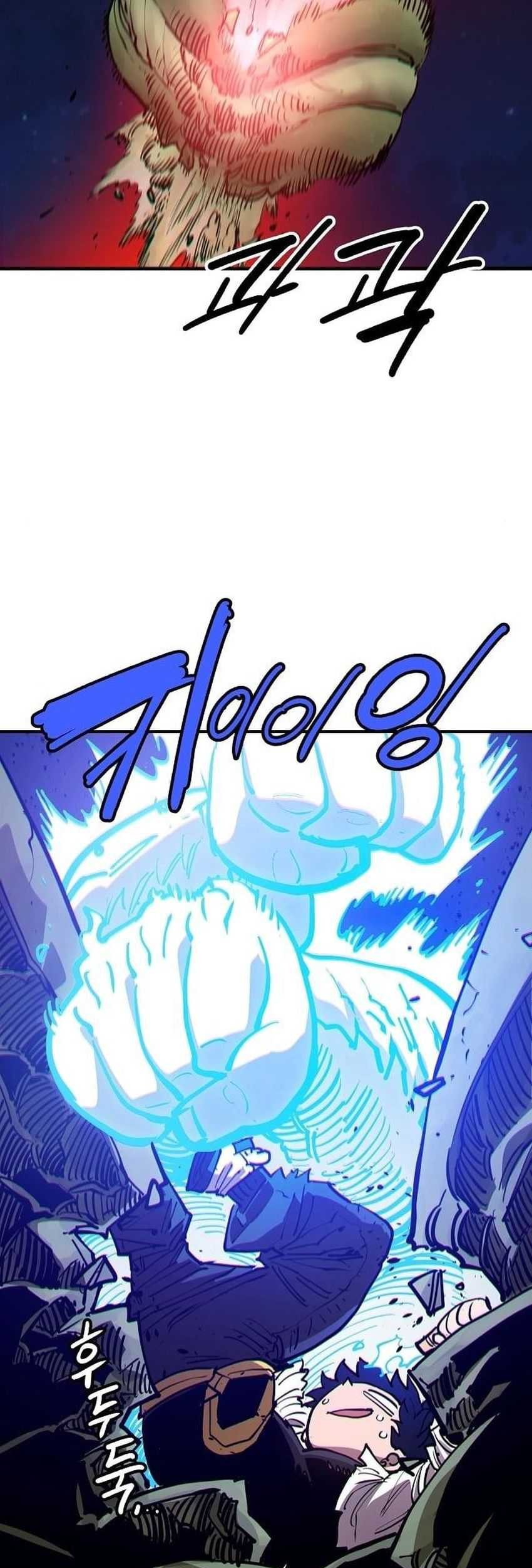 Player Chapter 186 Gambar 10