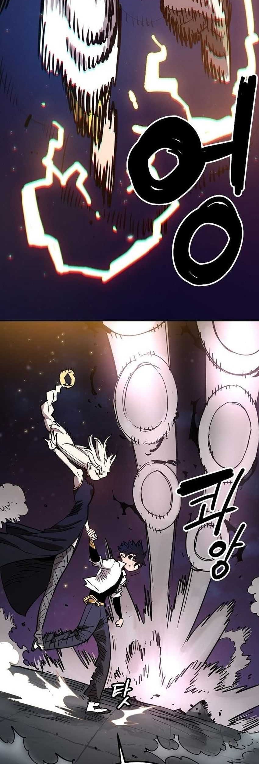 Player Chapter 186 Gambar 21