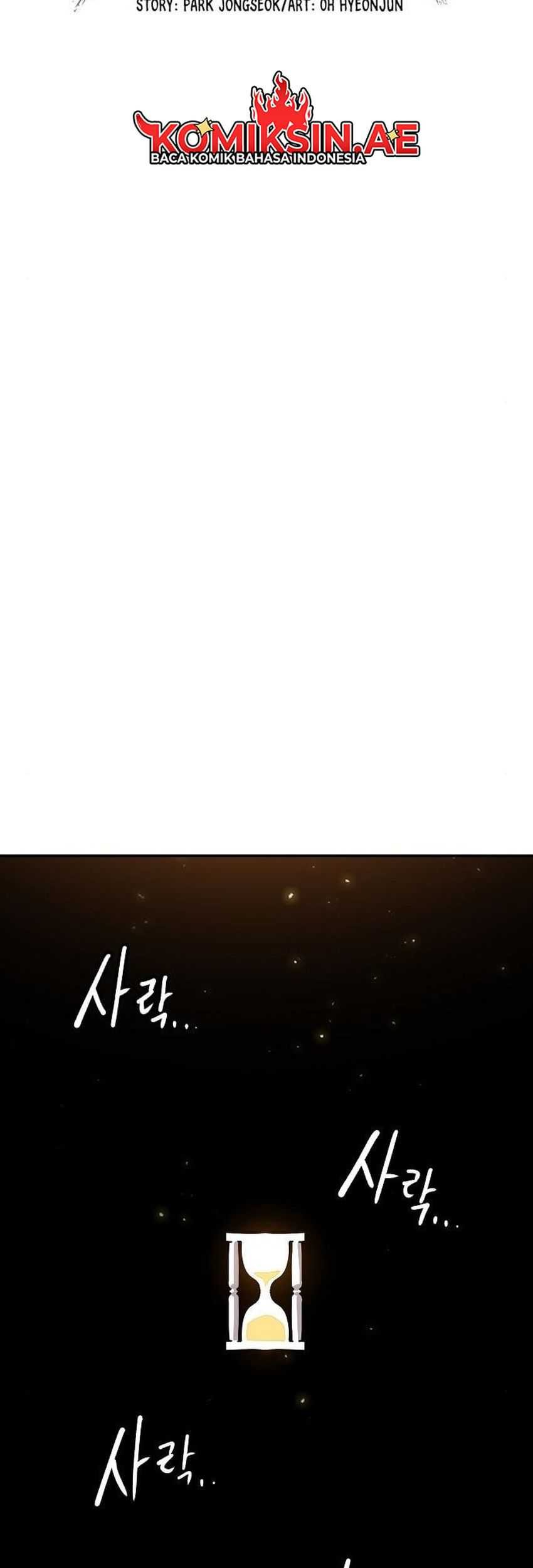 Player Chapter 186 Gambar 26