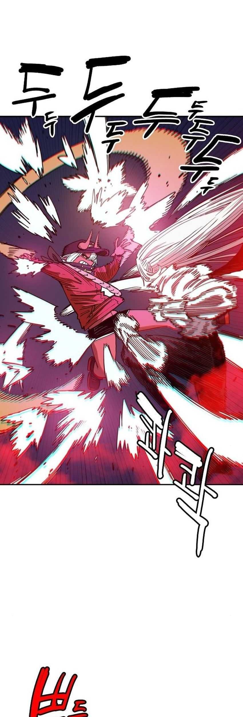 Player Chapter 186 Gambar 28