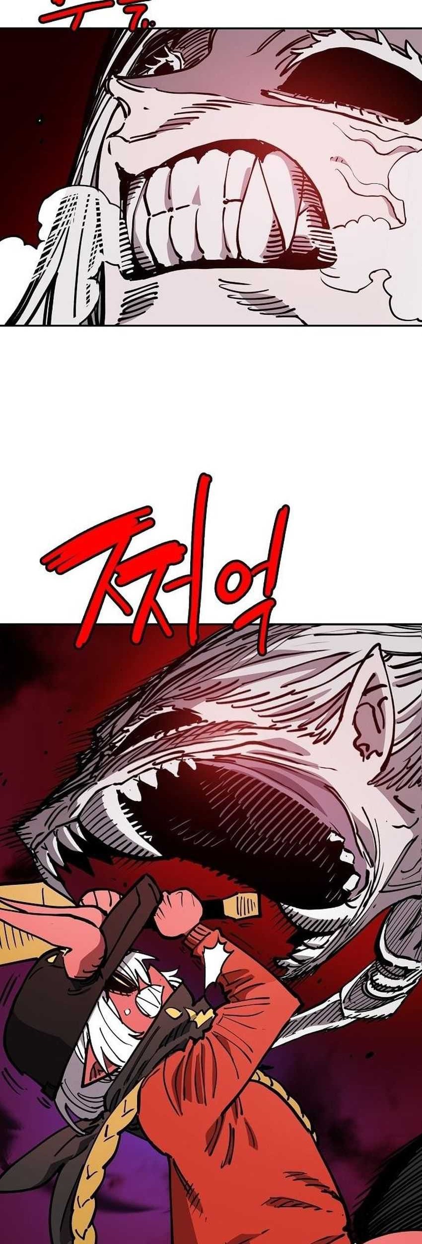 Player Chapter 186 Gambar 29