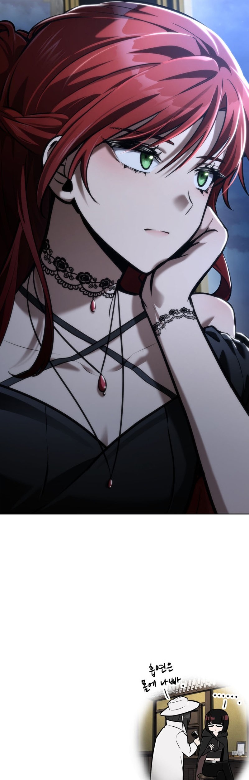 Infinite Mage Chapter 113 Gambar 73