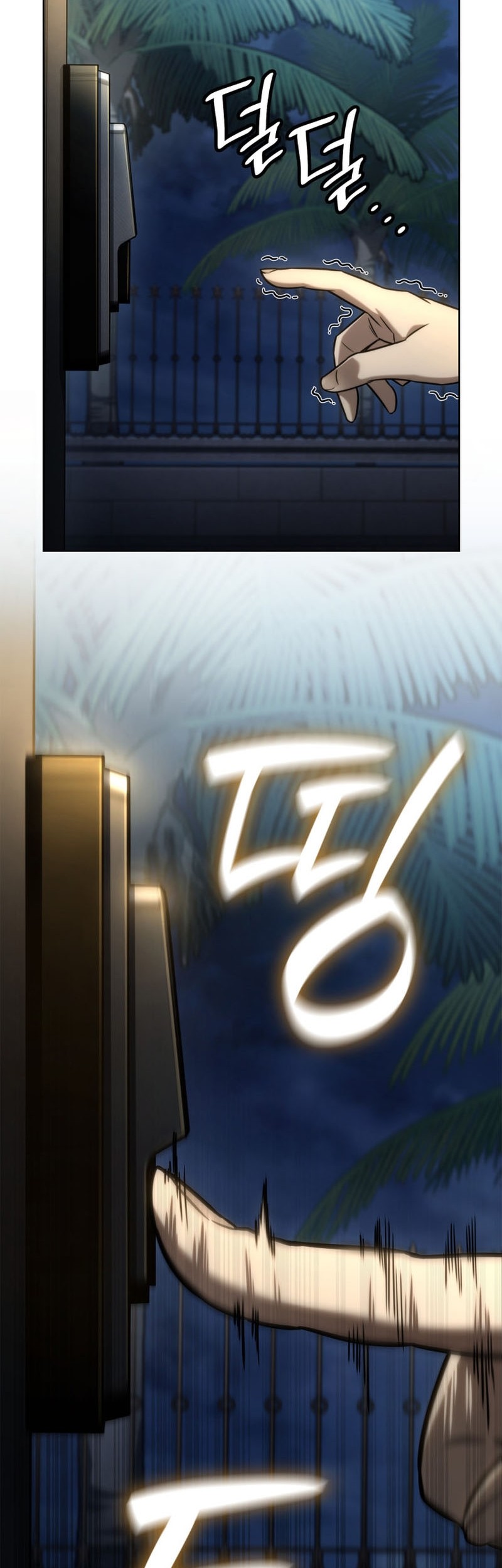 Infinite Mage Chapter 113 Gambar 11