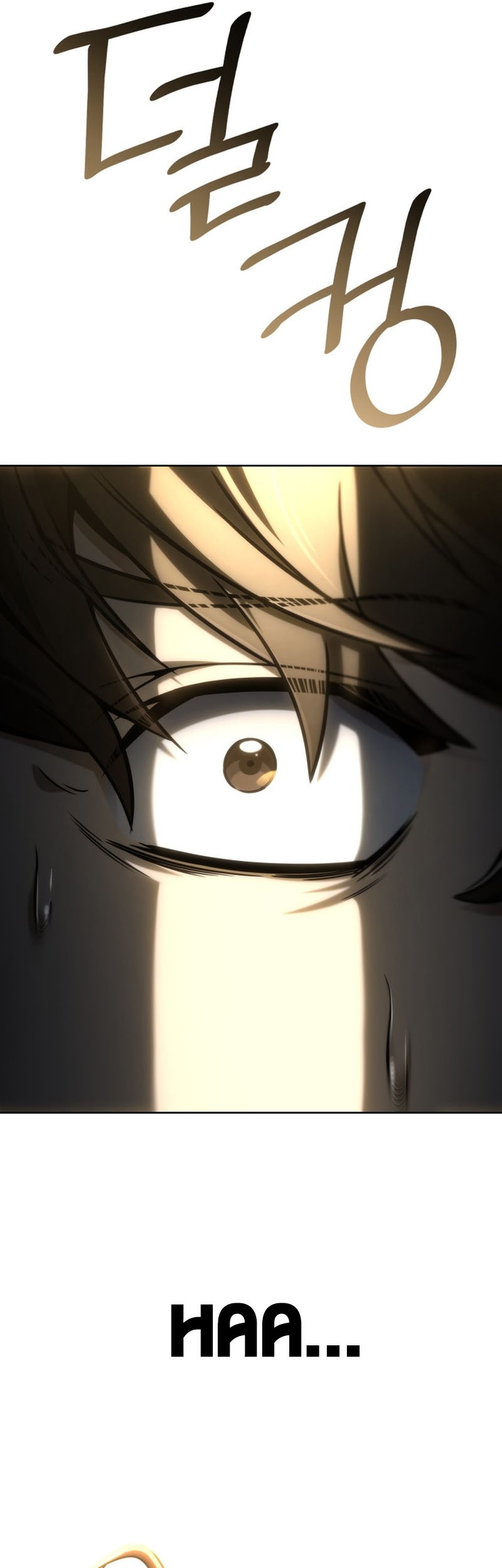 Infinite Mage Chapter 113 Gambar 13