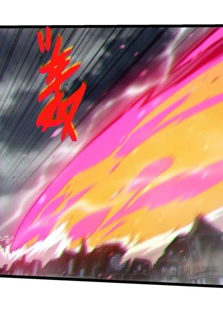 Evolution Begins With A Big Tree Chapter 355 Gambar 42