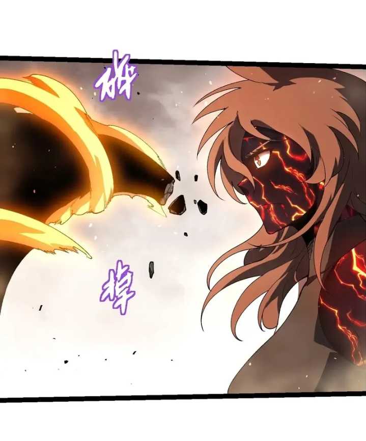 Evolution Begins With A Big Tree Chapter 354 Gambar 53