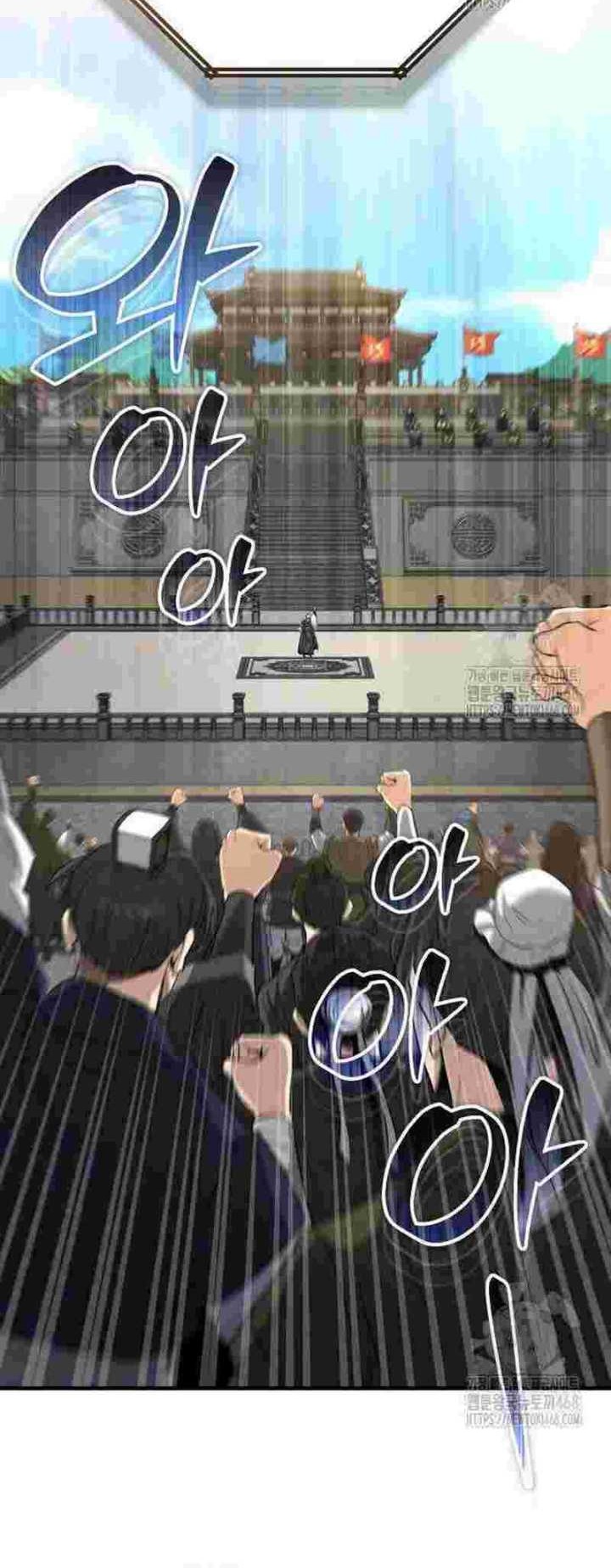 The Terminally Ill Young Master of the Baek Clan Chapter 54 Gambar 32