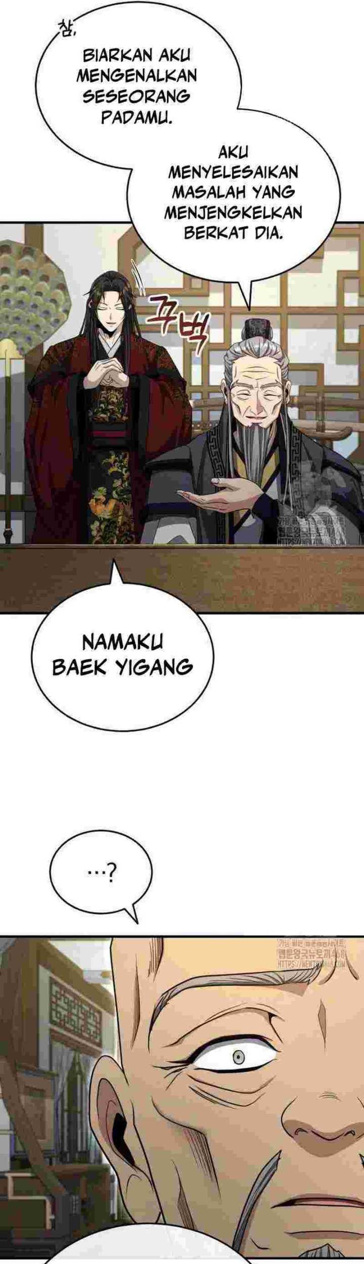 The Terminally Ill Young Master of the Baek Clan Chapter 54 Gambar 47