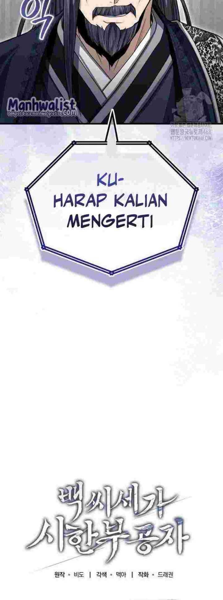 The Terminally Ill Young Master of the Baek Clan Chapter 54 Gambar 42