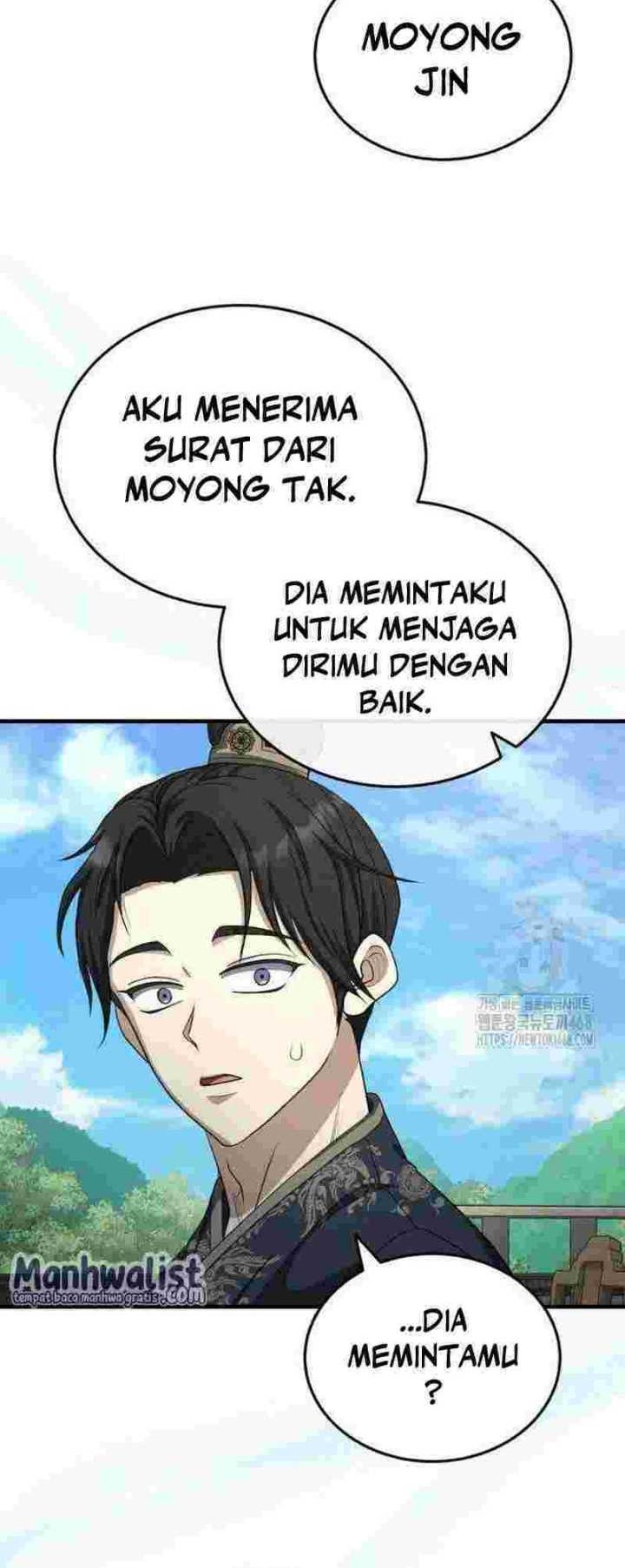 The Terminally Ill Young Master of the Baek Clan Chapter 54 Gambar 16