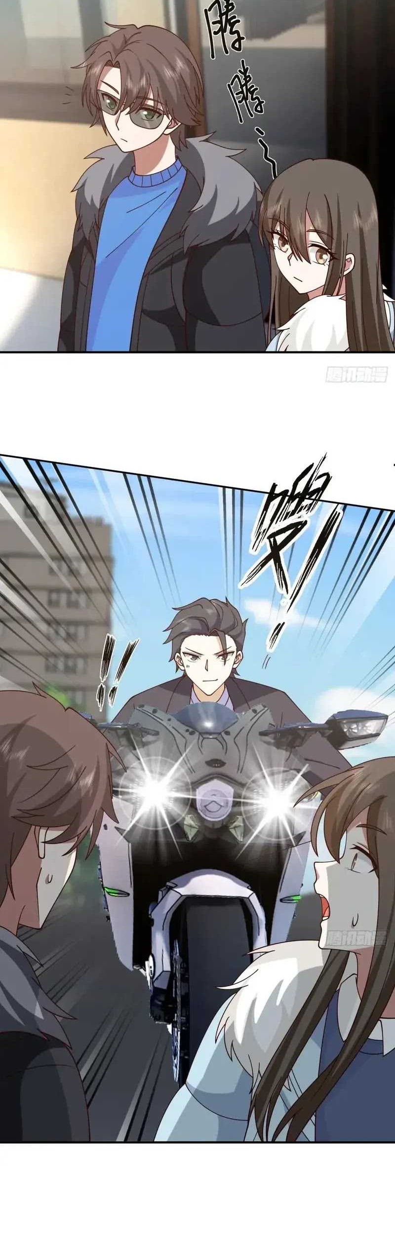 I Really Don’t Want to Be Reborn Chapter 247 Gambar 14