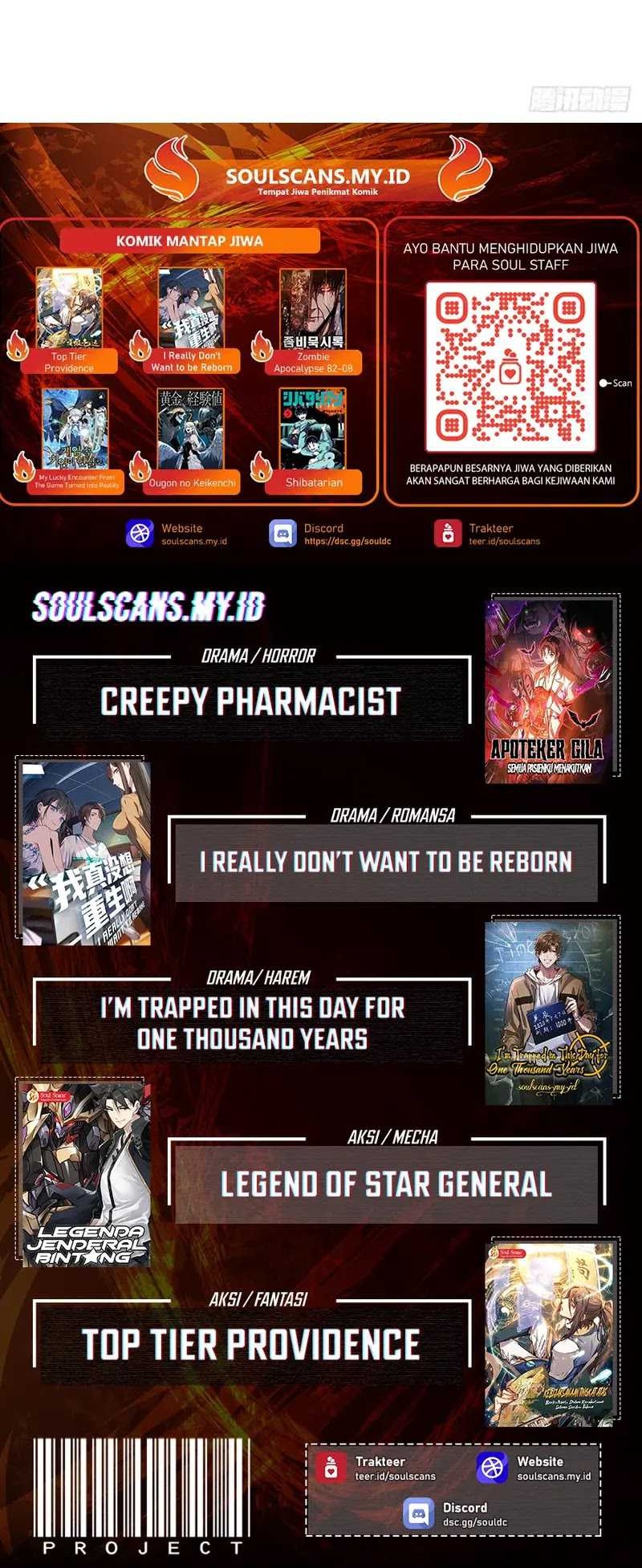 I Really Don’t Want to Be Reborn Chapter 246 Gambar 18