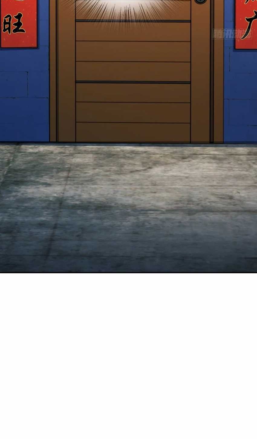 My Wife Is From a Thousand Years Ago Chapter 369 Gambar 42