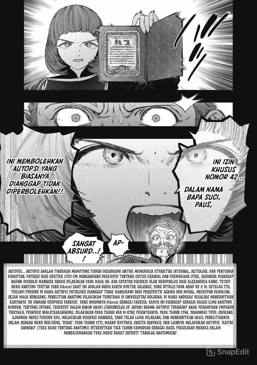 Koudou ni Hattatsu Shita Igaku wa Mahou to Kubetsu ga Tsukanai Chapter 27 Gambar 17