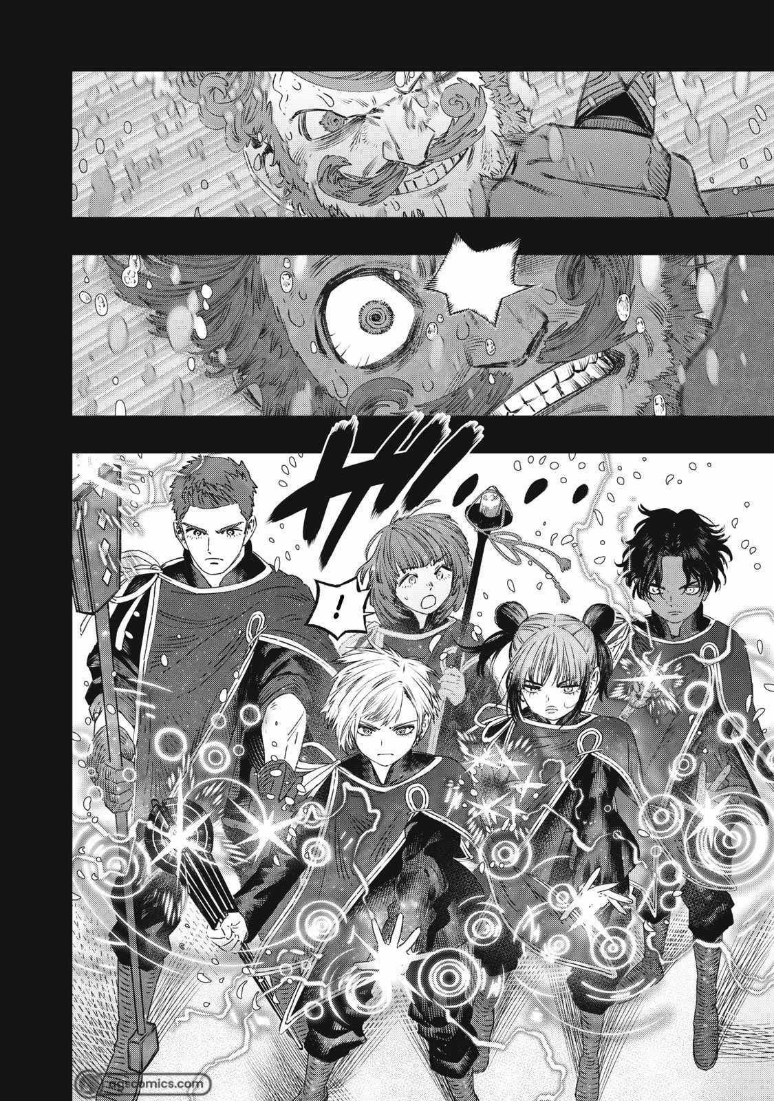 Koudou ni Hattatsu Shita Igaku wa Mahou to Kubetsu ga Tsukanai Chapter 27 Gambar 36