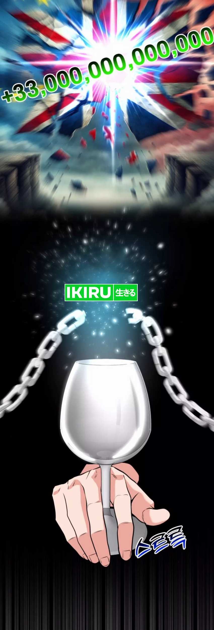 The Investor Who Sees The Future Chapter 44 Gambar 87