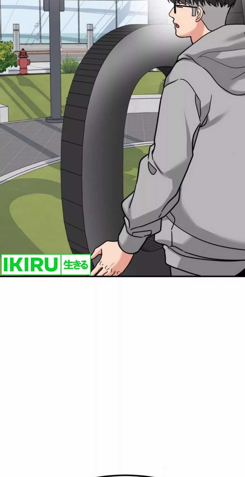 The Investor Who Sees The Future Chapter 44 Gambar 51