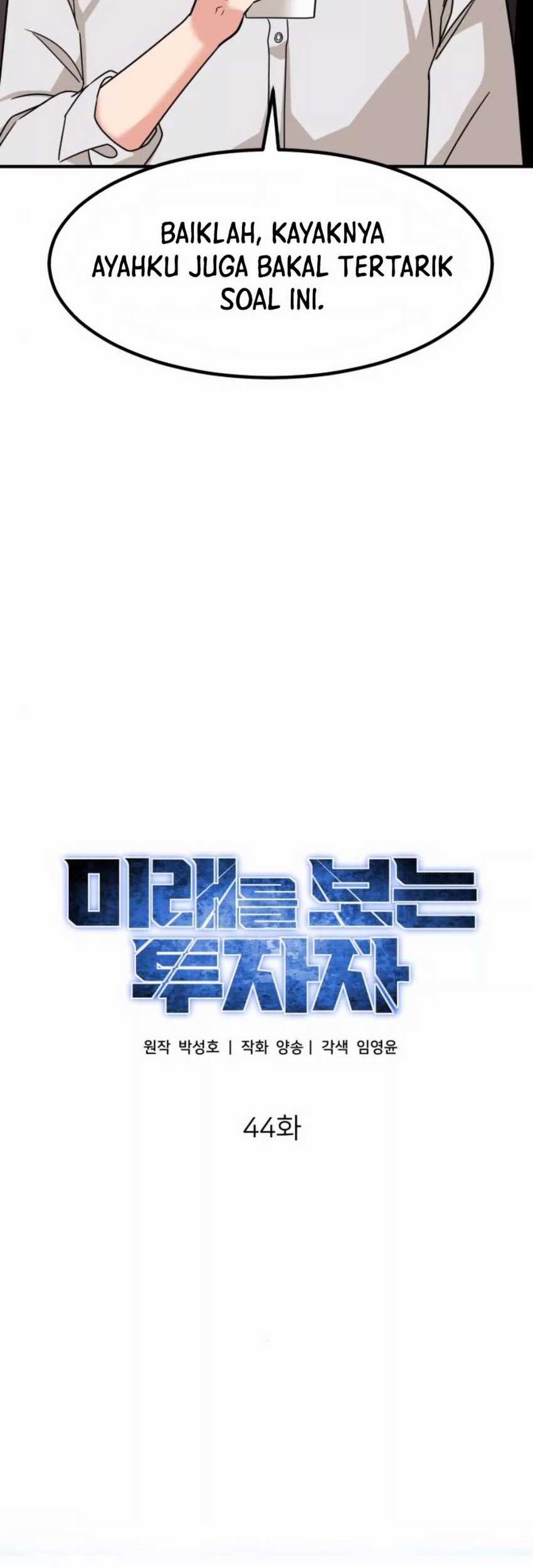 The Investor Who Sees The Future Chapter 44 Gambar 28