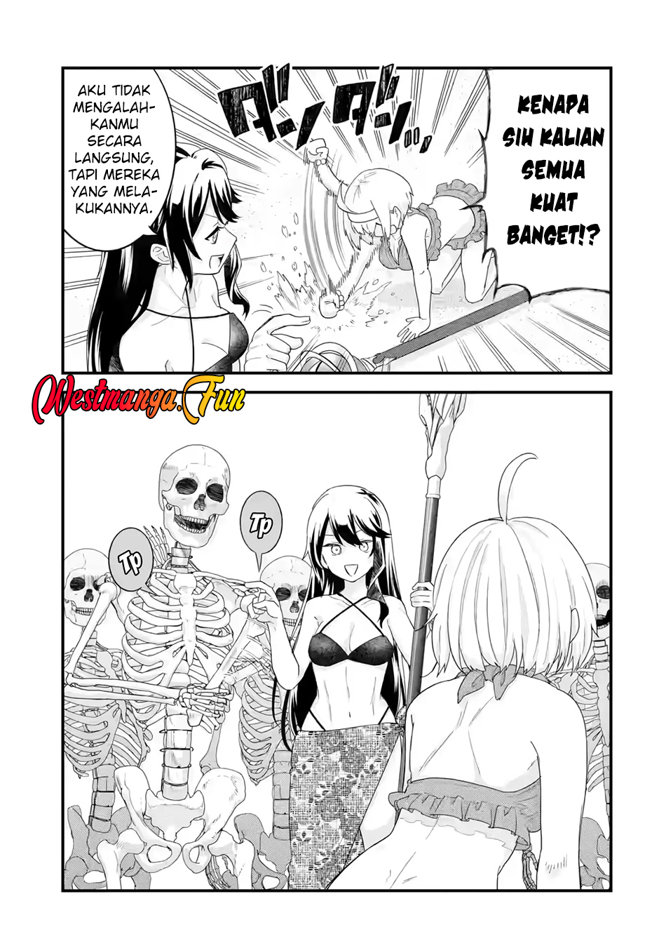 Eiyuu to Kenja no Tensei Kon Chapter 24 Gambar 17