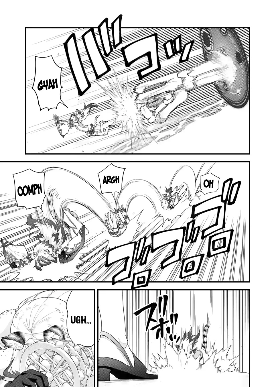 Eiyuu to Kenja no Tensei Kon Chapter 24 Gambar 24