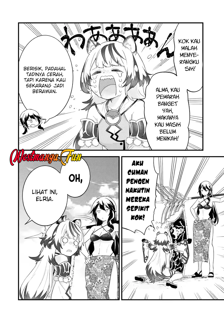 Eiyuu to Kenja no Tensei Kon Chapter 24 Gambar 25