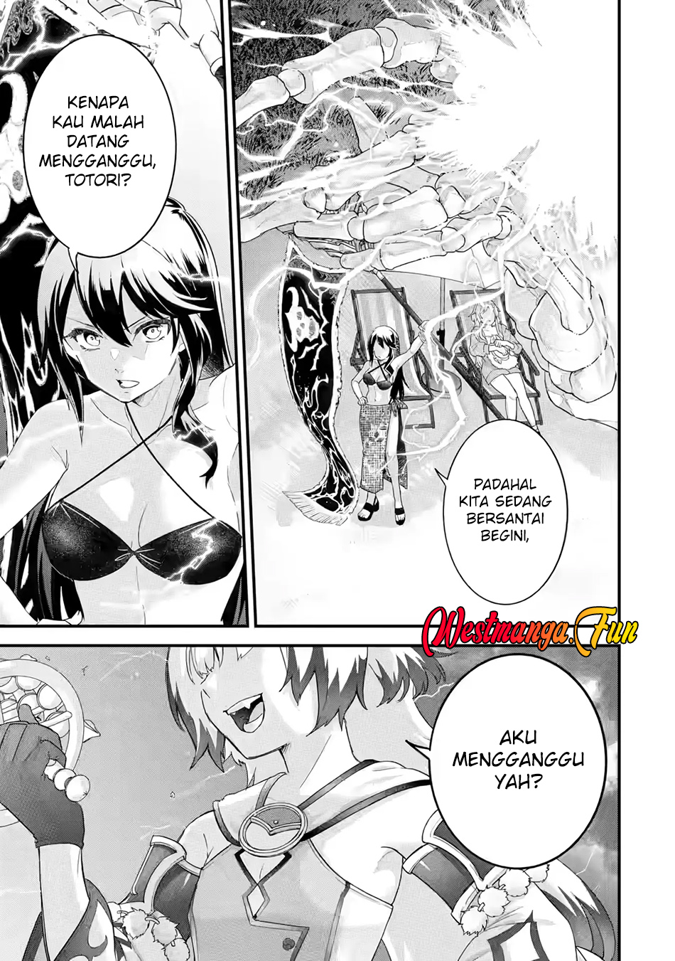 Eiyuu to Kenja no Tensei Kon Chapter 24 Gambar 21