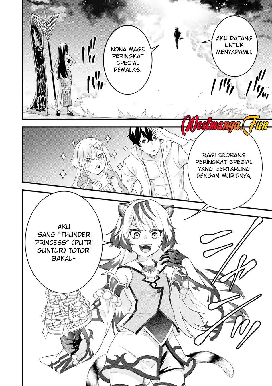 Eiyuu to Kenja no Tensei Kon Chapter 24 Gambar 23