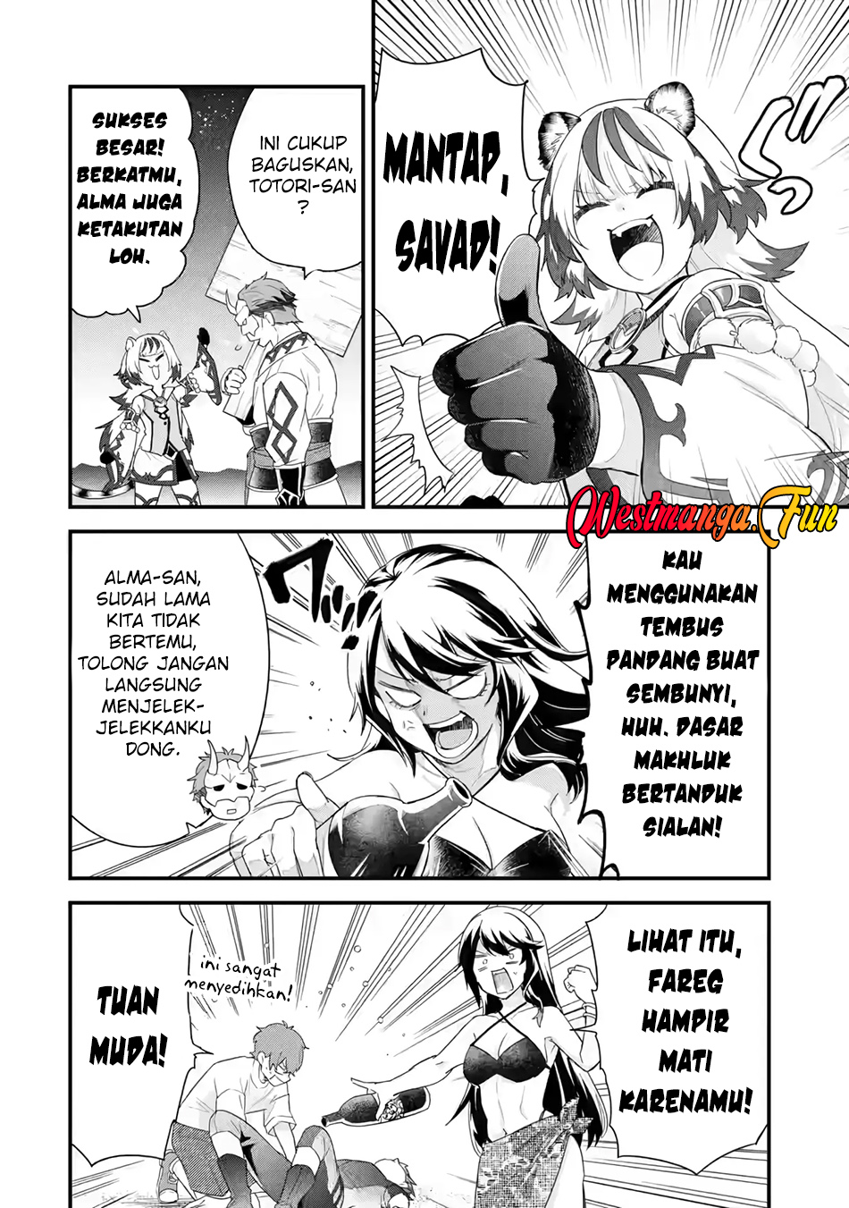 Eiyuu to Kenja no Tensei Kon Chapter 24 Gambar 45