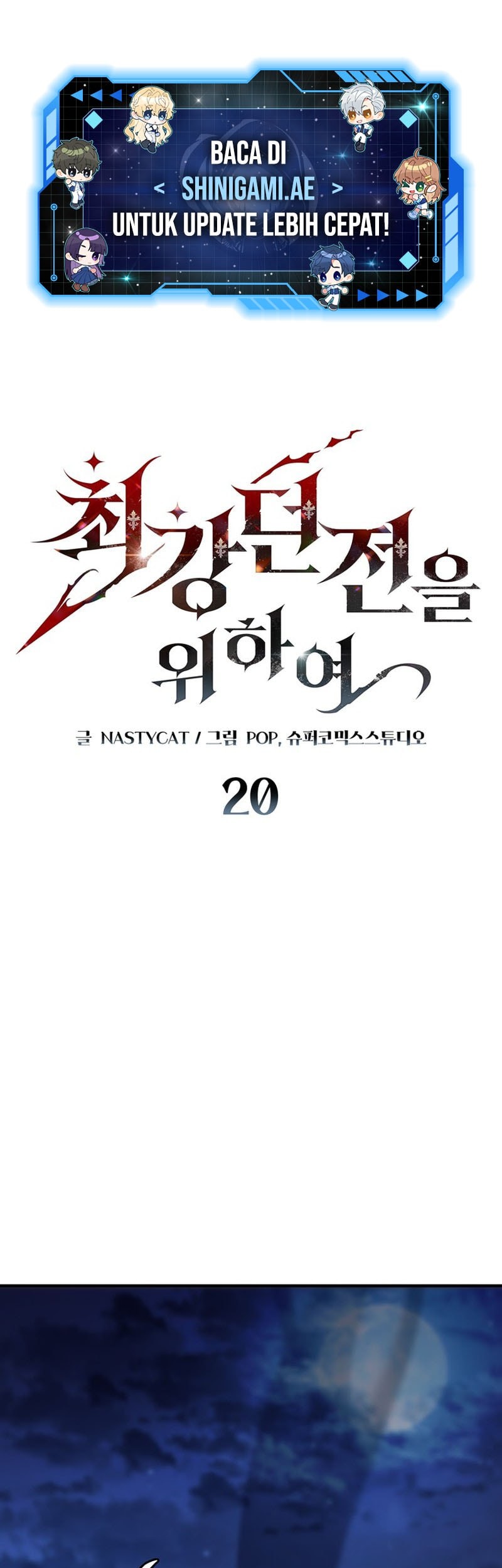 Komik Dungeon Architect Chapter 20 gambar nomor 1