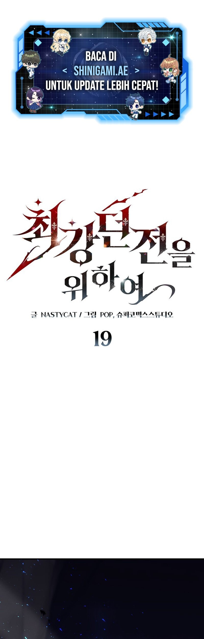 Komik Dungeon Architect Chapter 19 gambar nomor 1