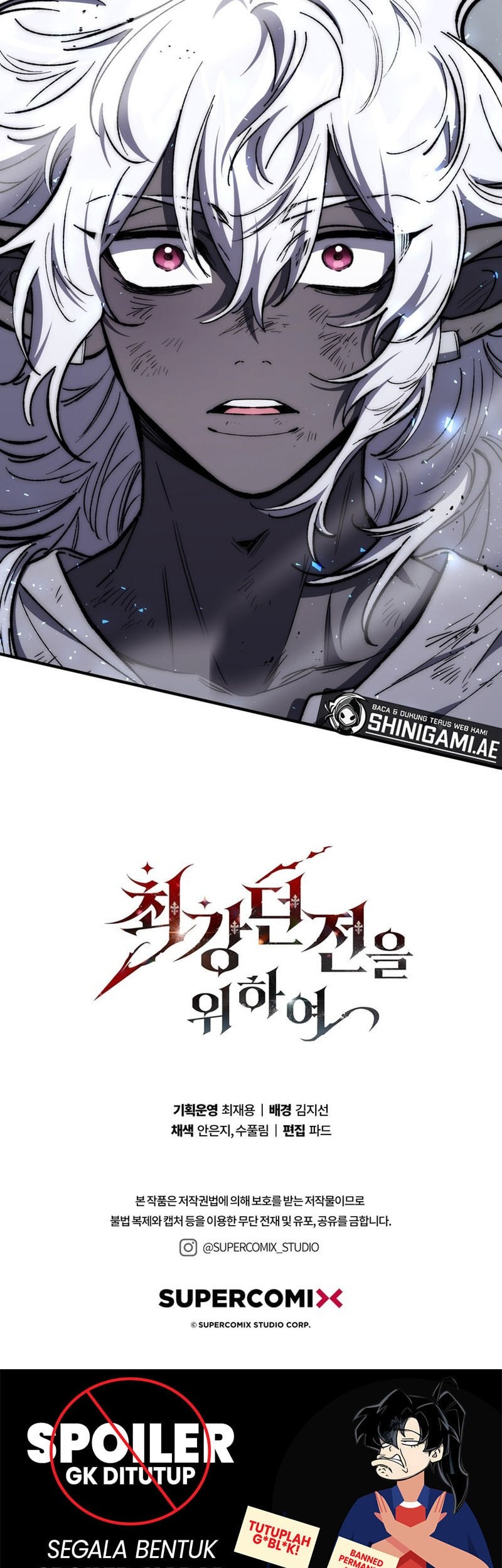 Dungeon Architect Chapter 18 Gambar 67