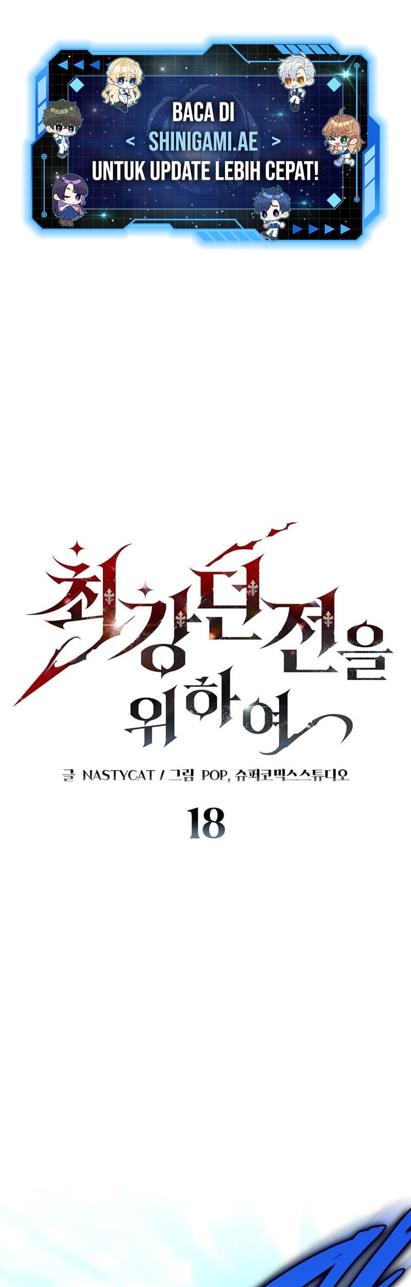 Komik Dungeon Architect Chapter 18 gambar nomor 1