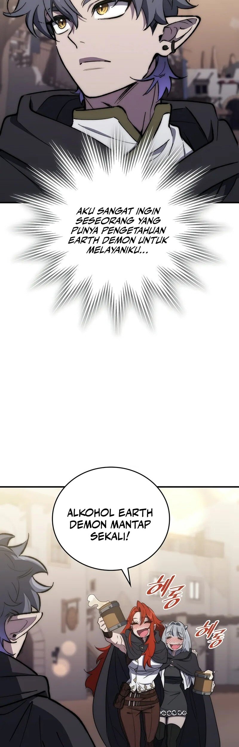 Dungeon Architect Chapter 16 Gambar 42