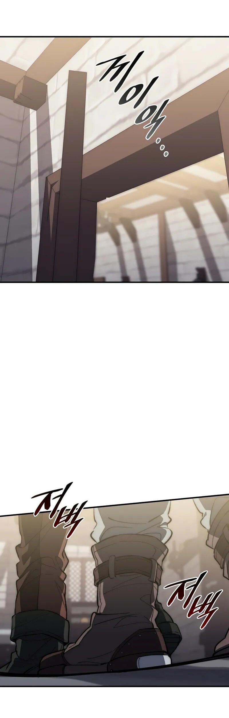 Dungeon Architect Chapter 16 Gambar 50