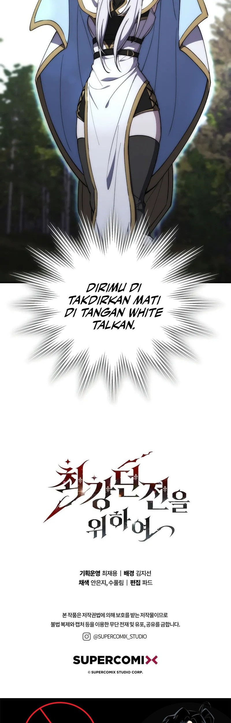 Dungeon Architect Chapter 24 Gambar 57