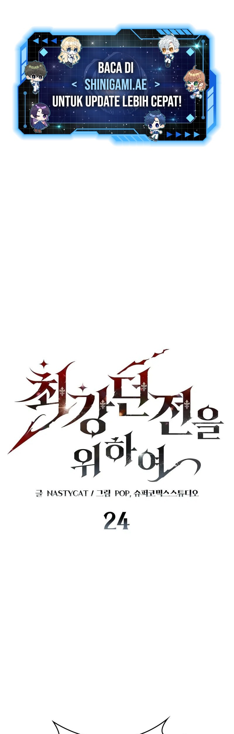 Komik Dungeon Architect Chapter 24 gambar nomor 1