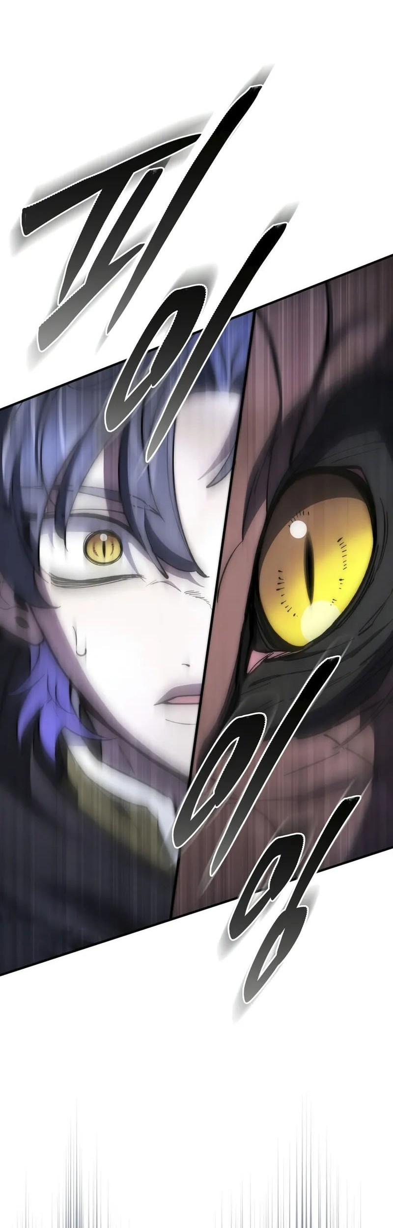 Dungeon Architect Chapter 24 Gambar 7