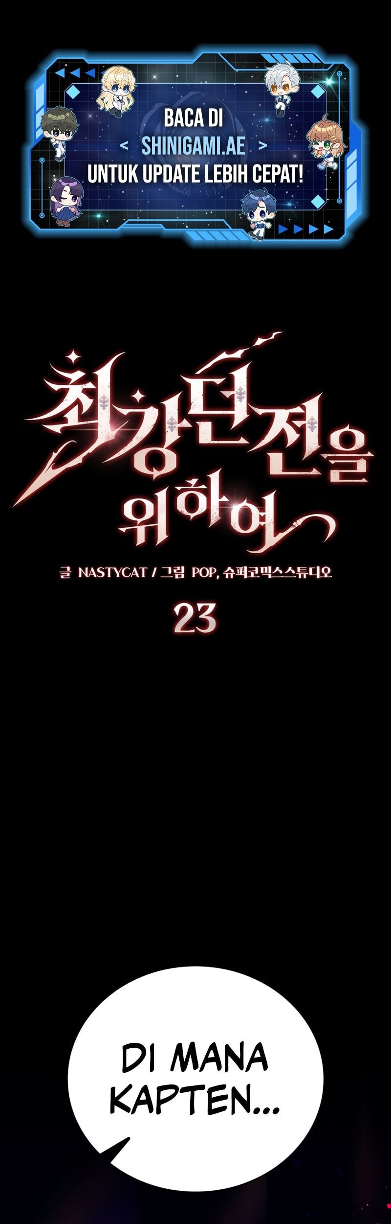 Komik Dungeon Architect Chapter 23 gambar nomor 1