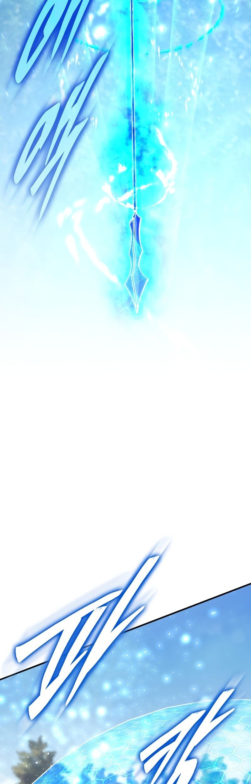 Dungeon Architect Chapter 23 Gambar 11