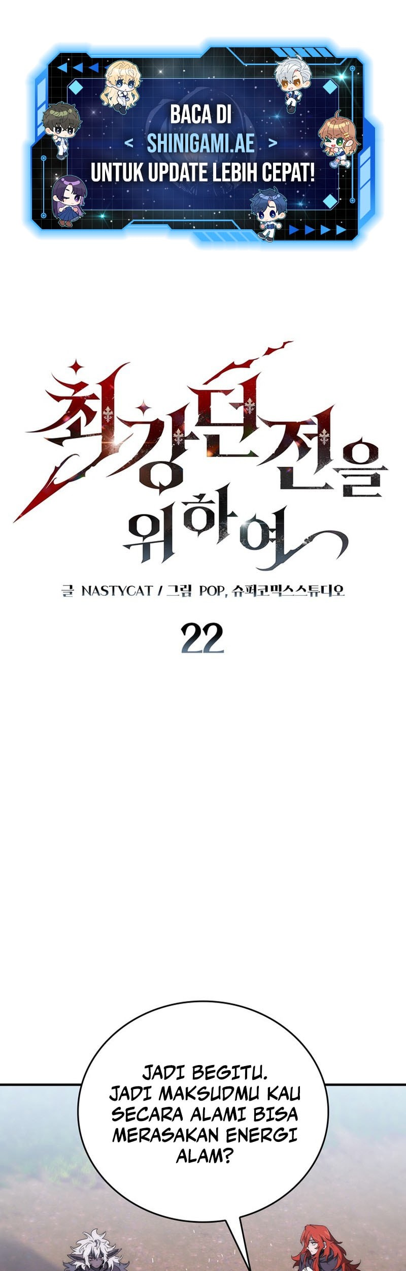 Komik Dungeon Architect Chapter 22 gambar nomor 1