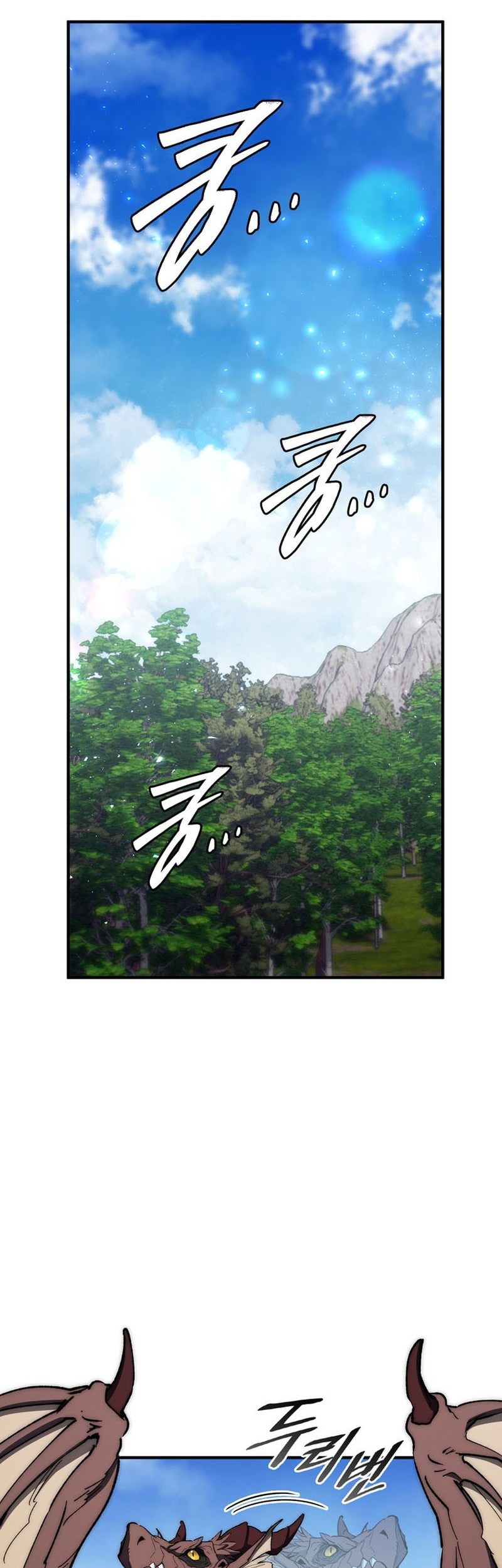 Dungeon Architect Chapter 22 Gambar 26