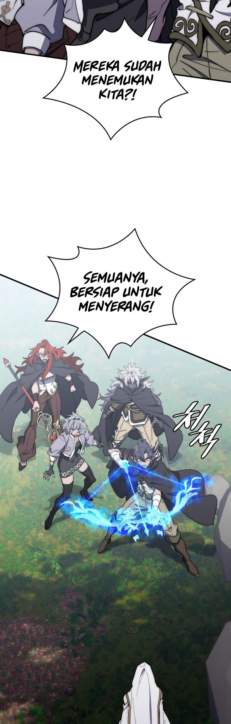 Dungeon Architect Chapter 22 Gambar 35